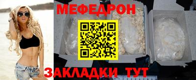 Альфа ПВП Гагарин