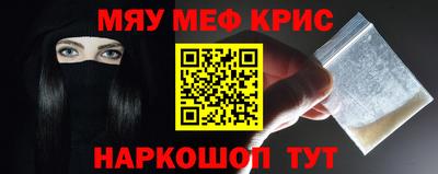 Альфа ПВП Гагарин