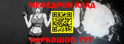 mdpv Гай