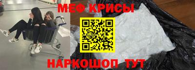 амф Гатчина