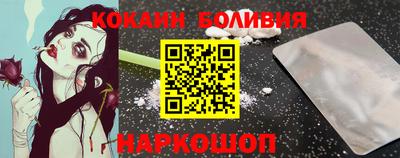Альфа ПВП Гагарин
