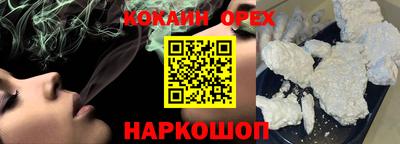 mdpv Гай