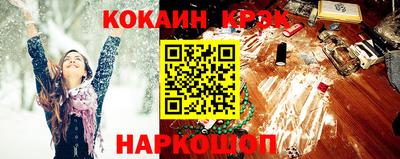 амф Гатчина