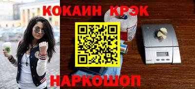 Альфа ПВП Гагарин