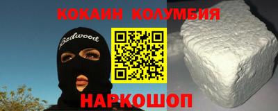 амф Гатчина