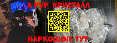 mdpv Гай