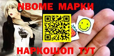 mdpv Гай