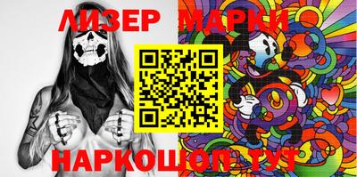 mdpv Гай