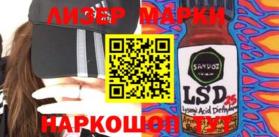 mdpv Гай