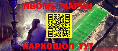 амф Гатчина