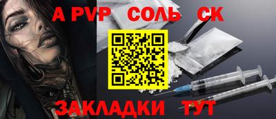 mdpv Гай