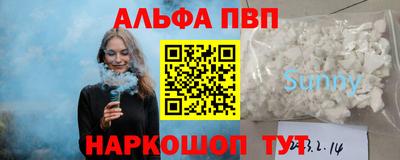 mdpv Гай