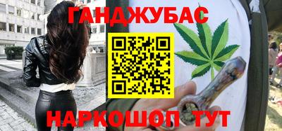 mdpv Гай