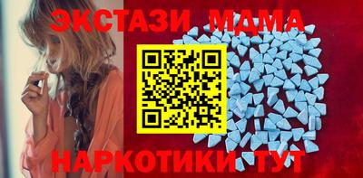 Альфа ПВП Гагарин