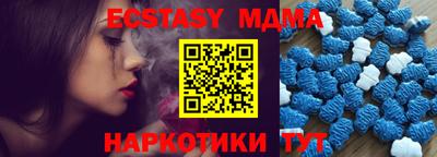 Альфа ПВП Гагарин