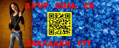 амф Гатчина
