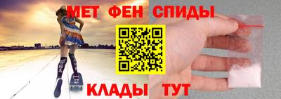 mdpv Гай