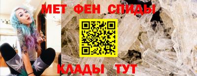 Альфа ПВП Гагарин