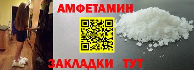Альфа ПВП Гагарин