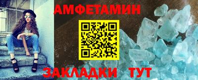 амф Гатчина