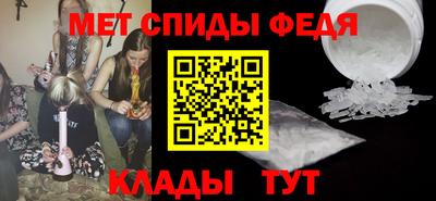 mdpv Гай