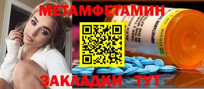 Альфа ПВП Гагарин