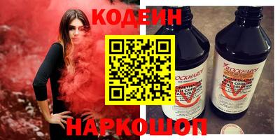 mdpv Гай