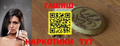mdpv Гай