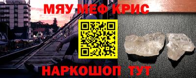 mdpv Гай