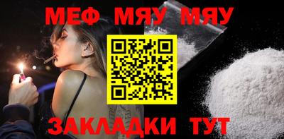 амф Гатчина